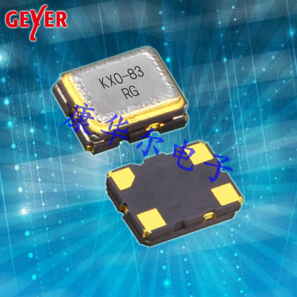 6G有源晶振KXO-88-TCXO非常適合低功耗物聯(lián)網(wǎng)應用
